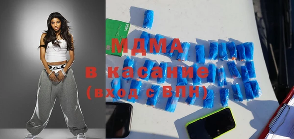 стаф Семилуки
