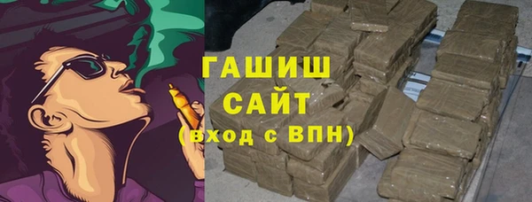 прущие крисы Богданович