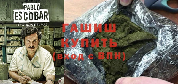 таблы Белоозёрский