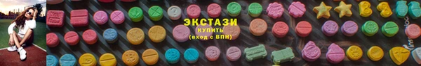 прущие крисы Богданович