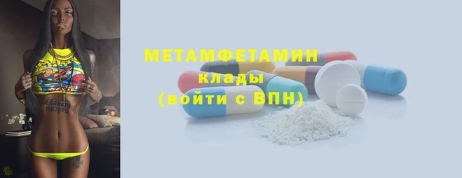 прущие крисы Богданович