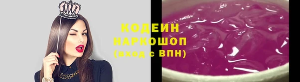 прущие крисы Богданович