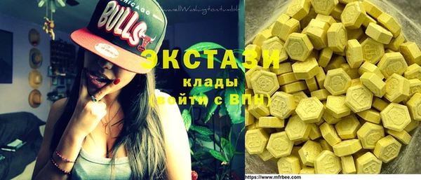 прущие крисы Богданович