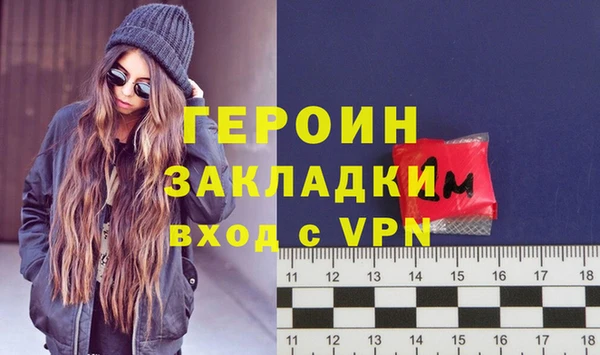 прущие крисы Богданович