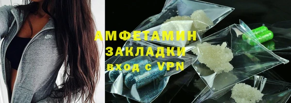 прущие крисы Богданович