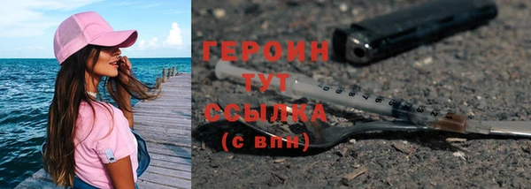 прущие крисы Богданович